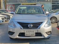نيسان صني